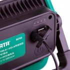 LUMINARIA DOBRAVEL RECARREGAVEL 1100LM ST90765L SATA ST90765L